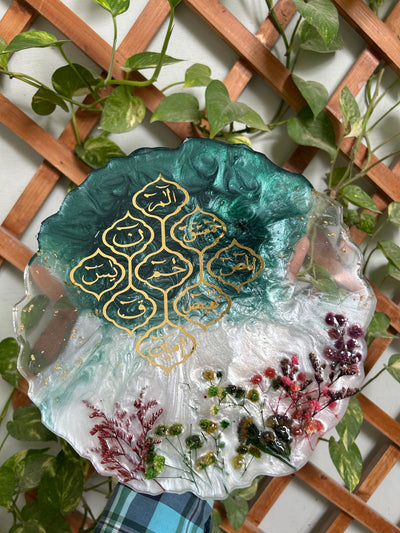 Elegant Resin Decorative Plate with Islamic Calligraphy & Dried Flowers