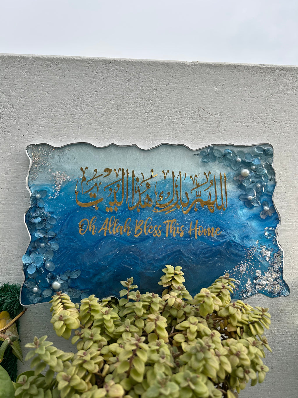 Handmade Resin Wall Art – “Oh Allah Bless This Home” Islamic Calligraphy