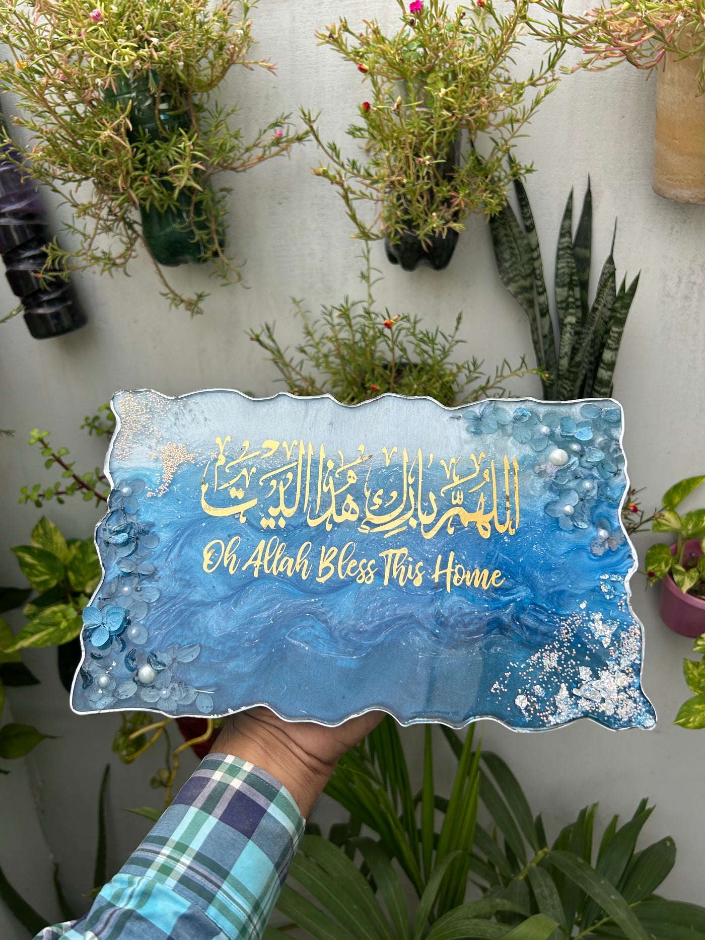 Handmade Resin Wall Art – “Oh Allah Bless This Home” Islamic Calligraphy