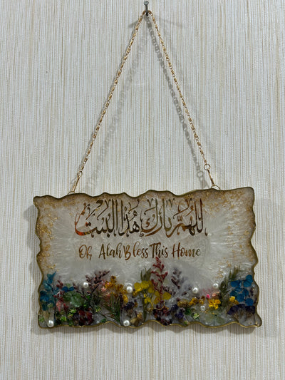 Handmade Resin Wall Hanging – “Oh Allah Bless This Home” with Floral Design