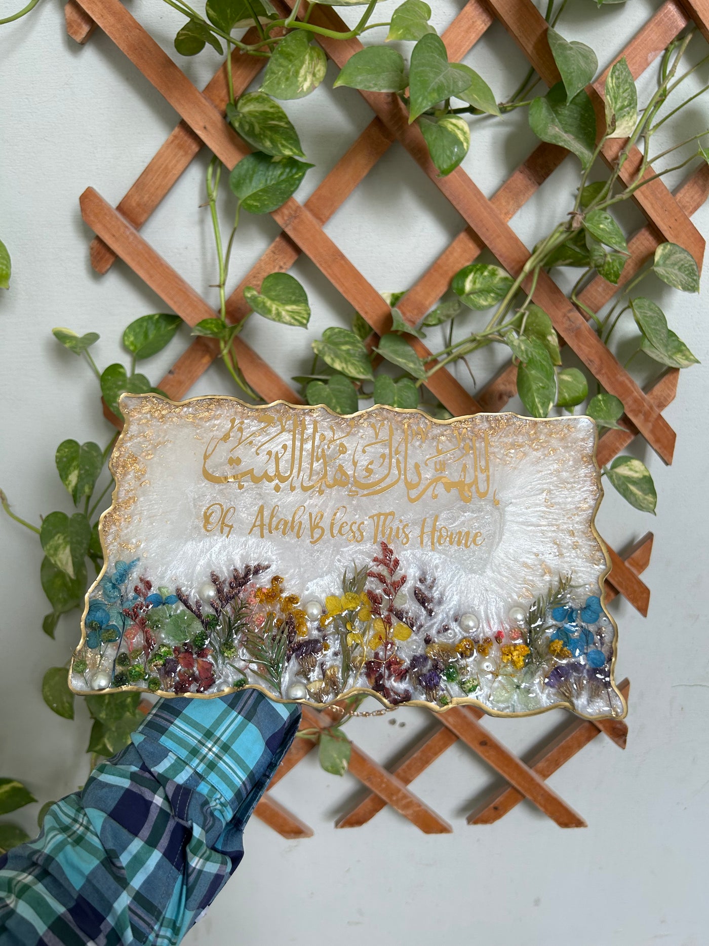Handmade Resin Wall Hanging – “Oh Allah Bless This Home” with Floral Design