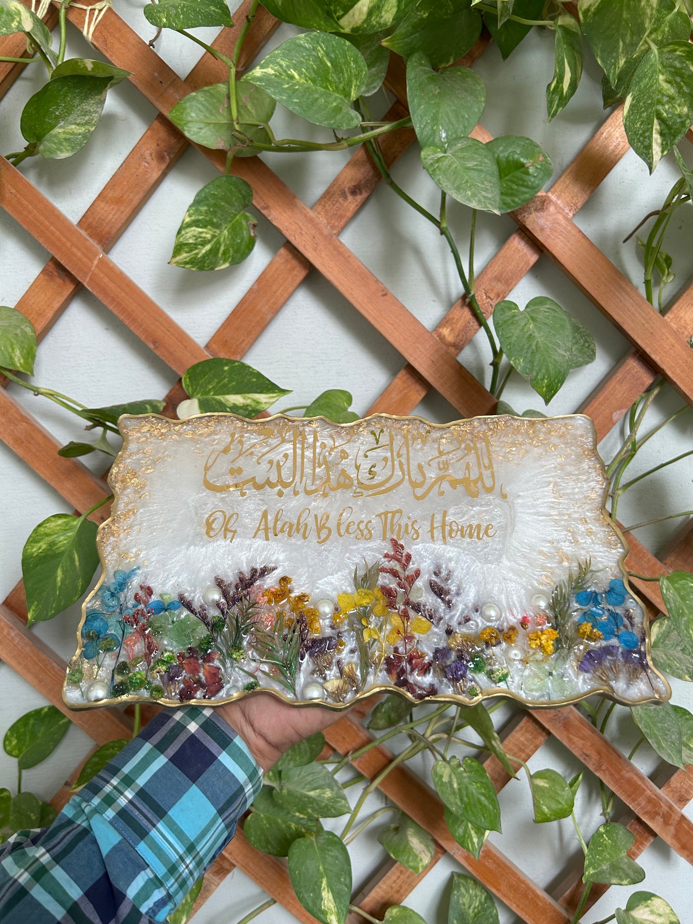 Handmade Resin Wall Hanging – “Oh Allah Bless This Home” with Floral Design