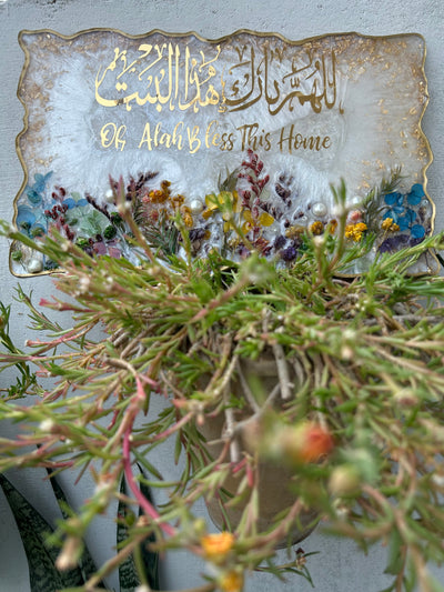 Handmade Resin Wall Hanging – “Oh Allah Bless This Home” with Floral Design