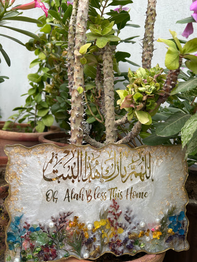 Handmade Resin Wall Hanging – “Oh Allah Bless This Home” with Floral Design