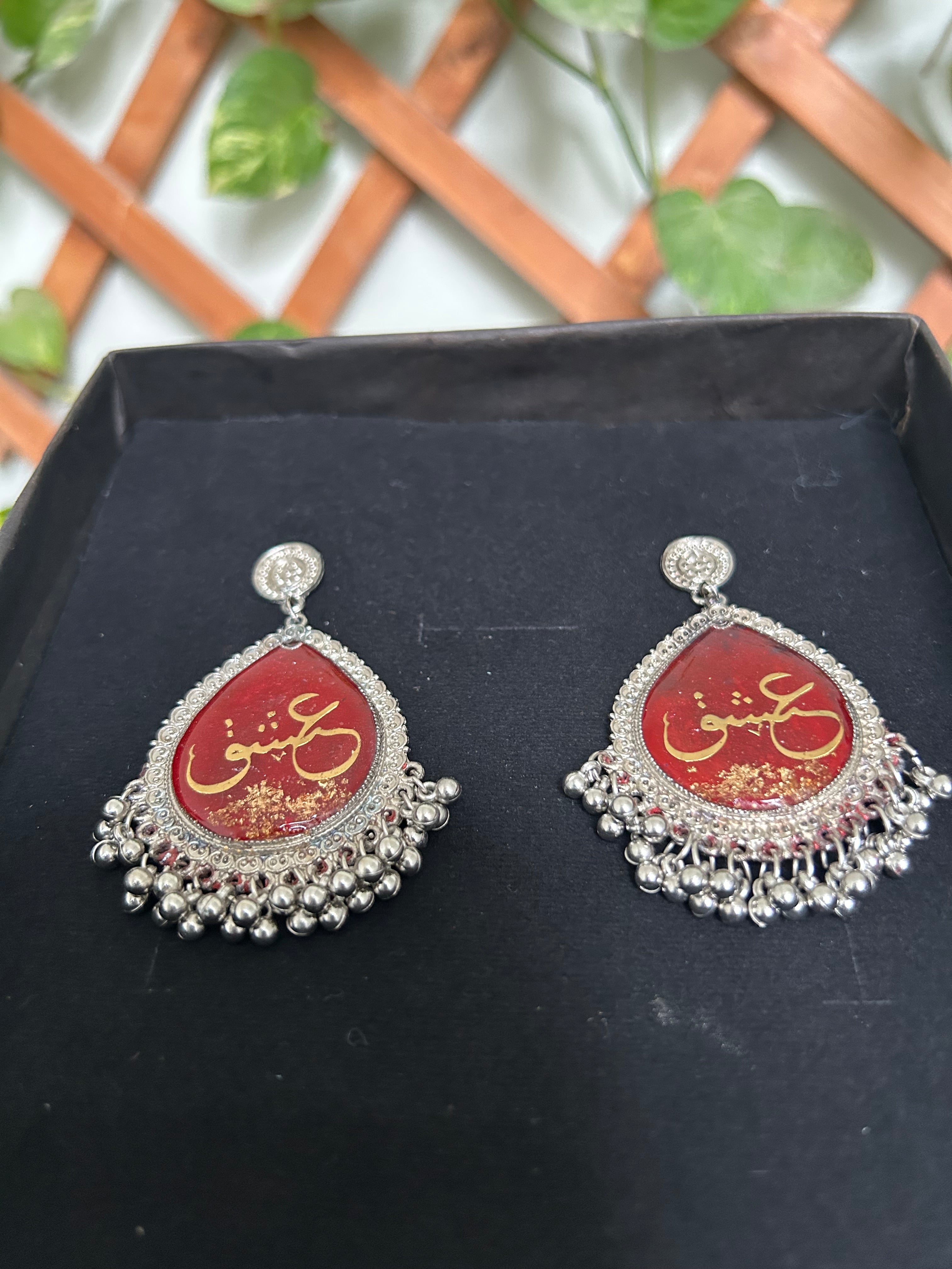 Jhumka Style Earrings – Ishq Design