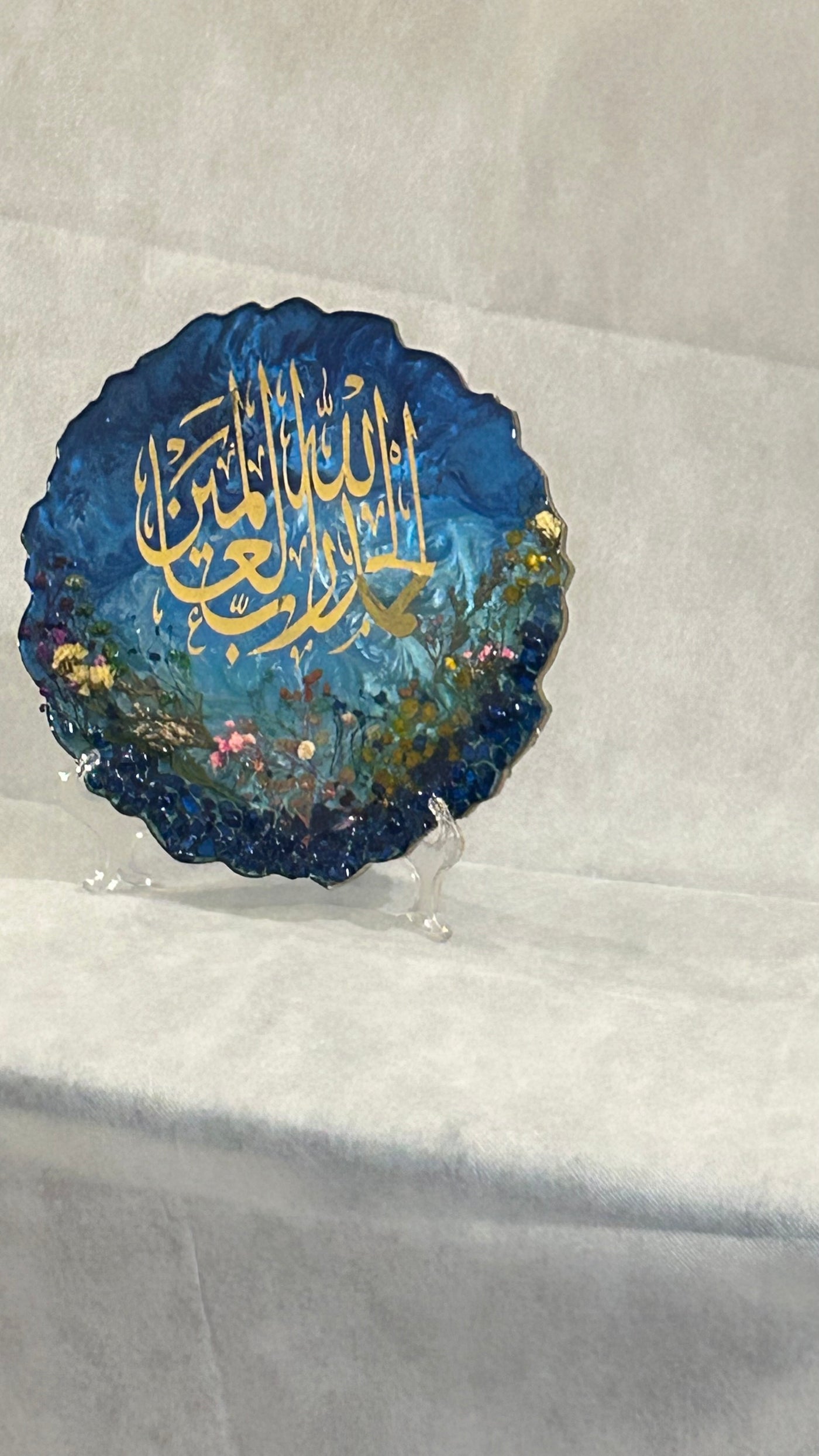 Resin Ocean Blue and gold Alhumdulillah frame with free stand/Chain, Wedding Gift ,Islamic Decoration Pieces, Ayat ul kursi Frame decor