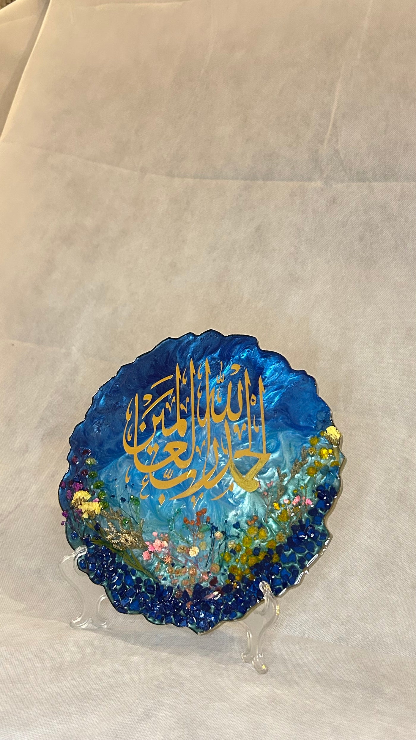 Resin Ocean Blue and gold Alhumdulillah frame with free stand/Chain, Wedding Gift ,Islamic Decoration Pieces, Ayat ul kursi Frame decor