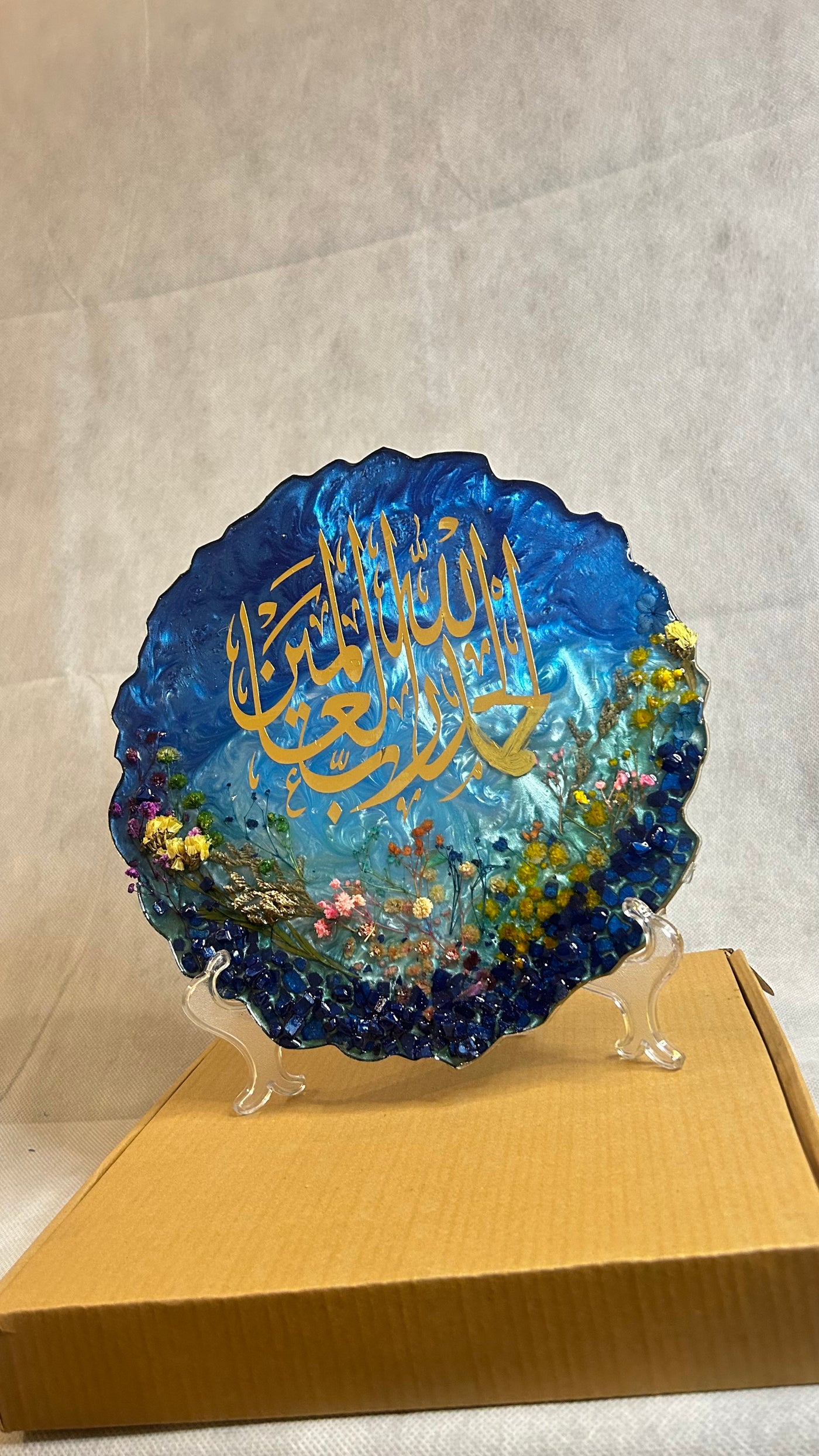 Resin Ocean Blue and gold Alhumdulillah frame with free stand/Chain, Wedding Gift ,Islamic Decoration Pieces, Ayat ul kursi Frame decor