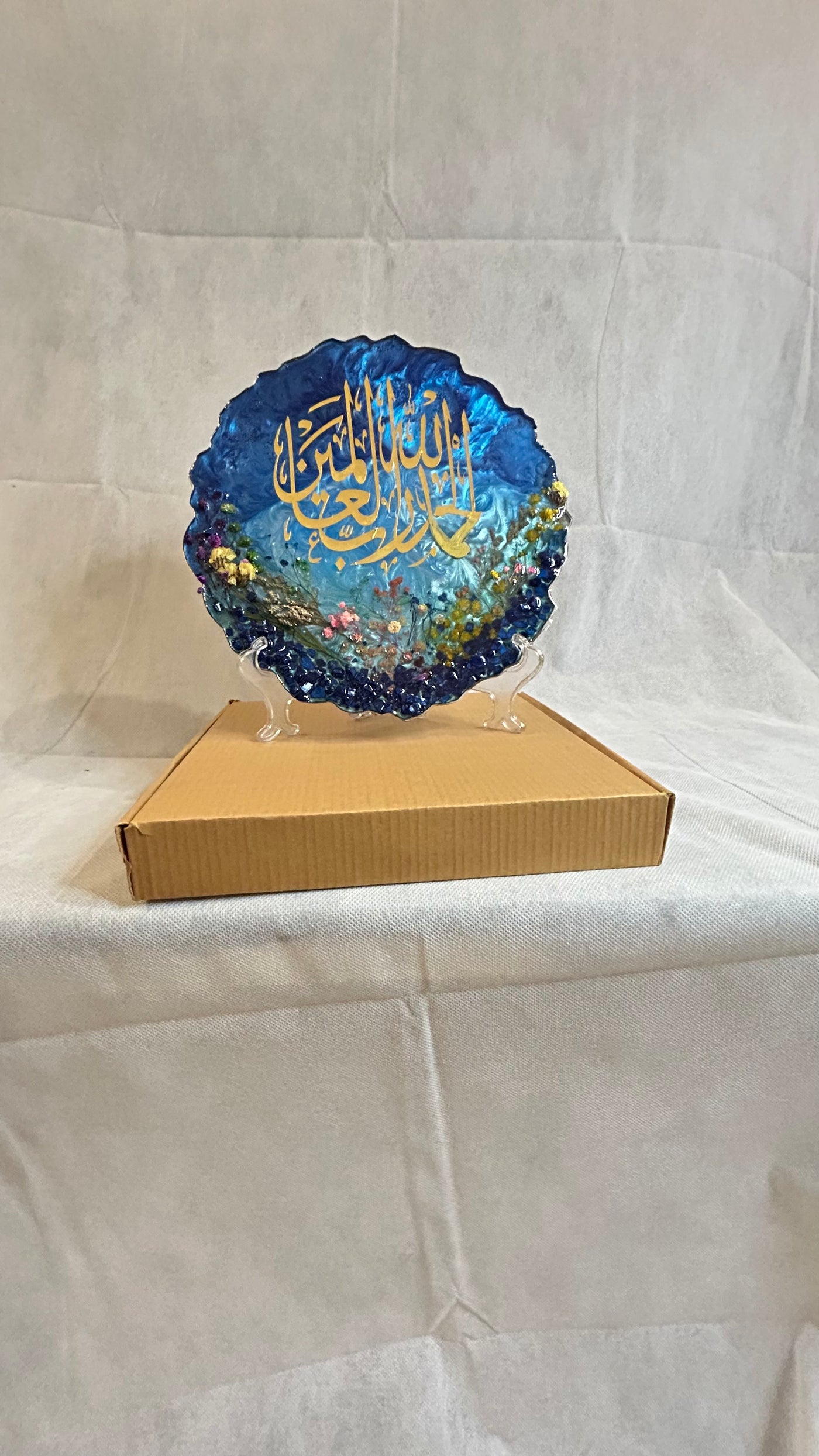 Resin Ocean Blue and gold Alhumdulillah frame with free stand/Chain, Wedding Gift ,Islamic Decoration Pieces, Ayat ul kursi Frame decor