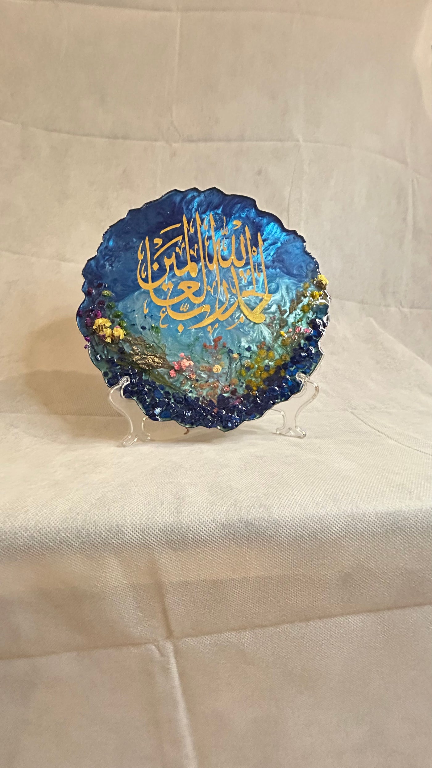 Resin Ocean Blue and gold Alhumdulillah frame with free stand/Chain, Wedding Gift ,Islamic Decoration Pieces, Ayat ul kursi Frame decor