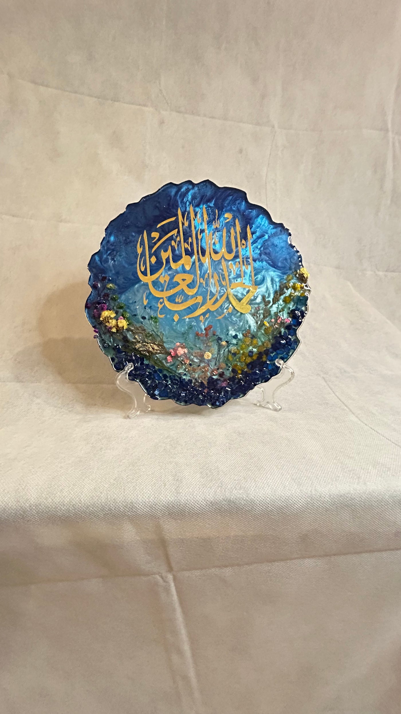 Resin Ocean Blue and gold Alhumdulillah frame with free stand/Chain, Wedding Gift ,Islamic Decoration Pieces, Ayat ul kursi Frame decor