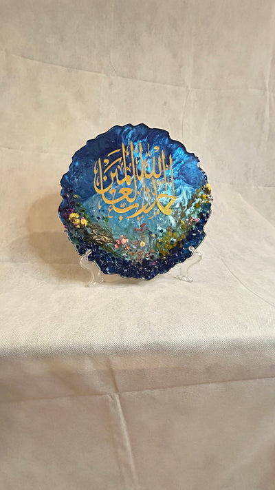Resin Ocean Blue and gold Alhumdulillah frame with free stand/Chain, Wedding Gift ,Islamic Decoration Pieces, Ayat ul kursi Frame decor