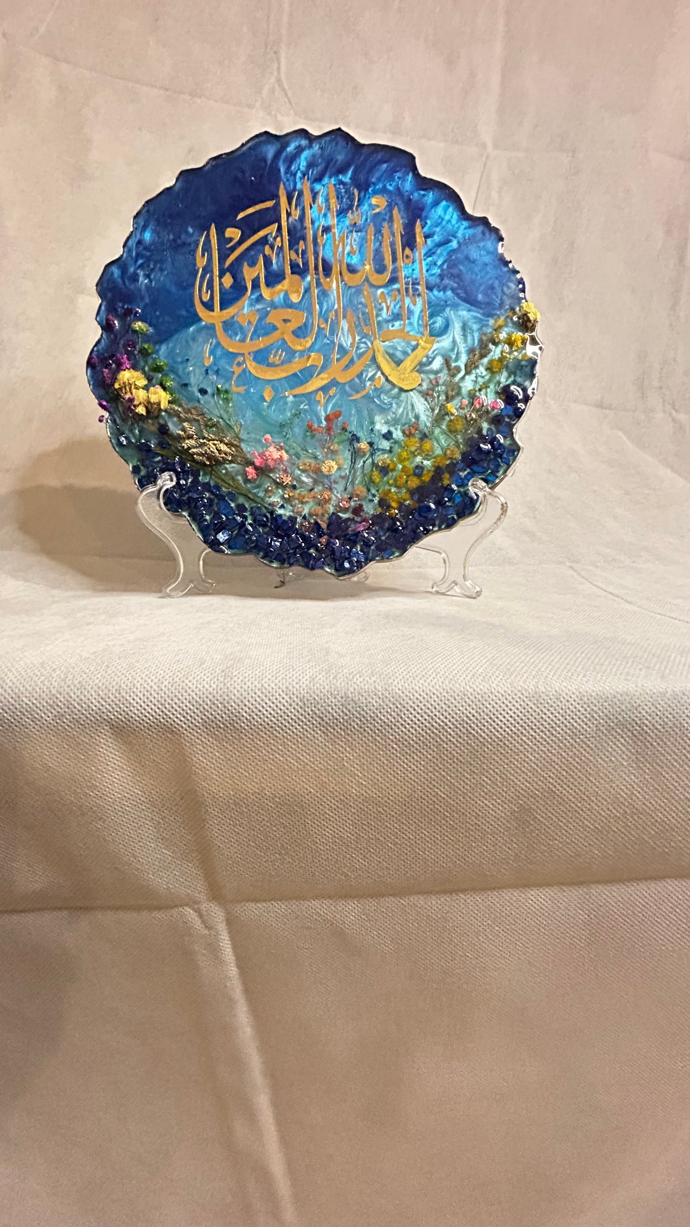 Resin Ocean Blue and gold Alhumdulillah frame with free stand/Chain, Wedding Gift ,Islamic Decoration Pieces, Ayat ul kursi Frame decor