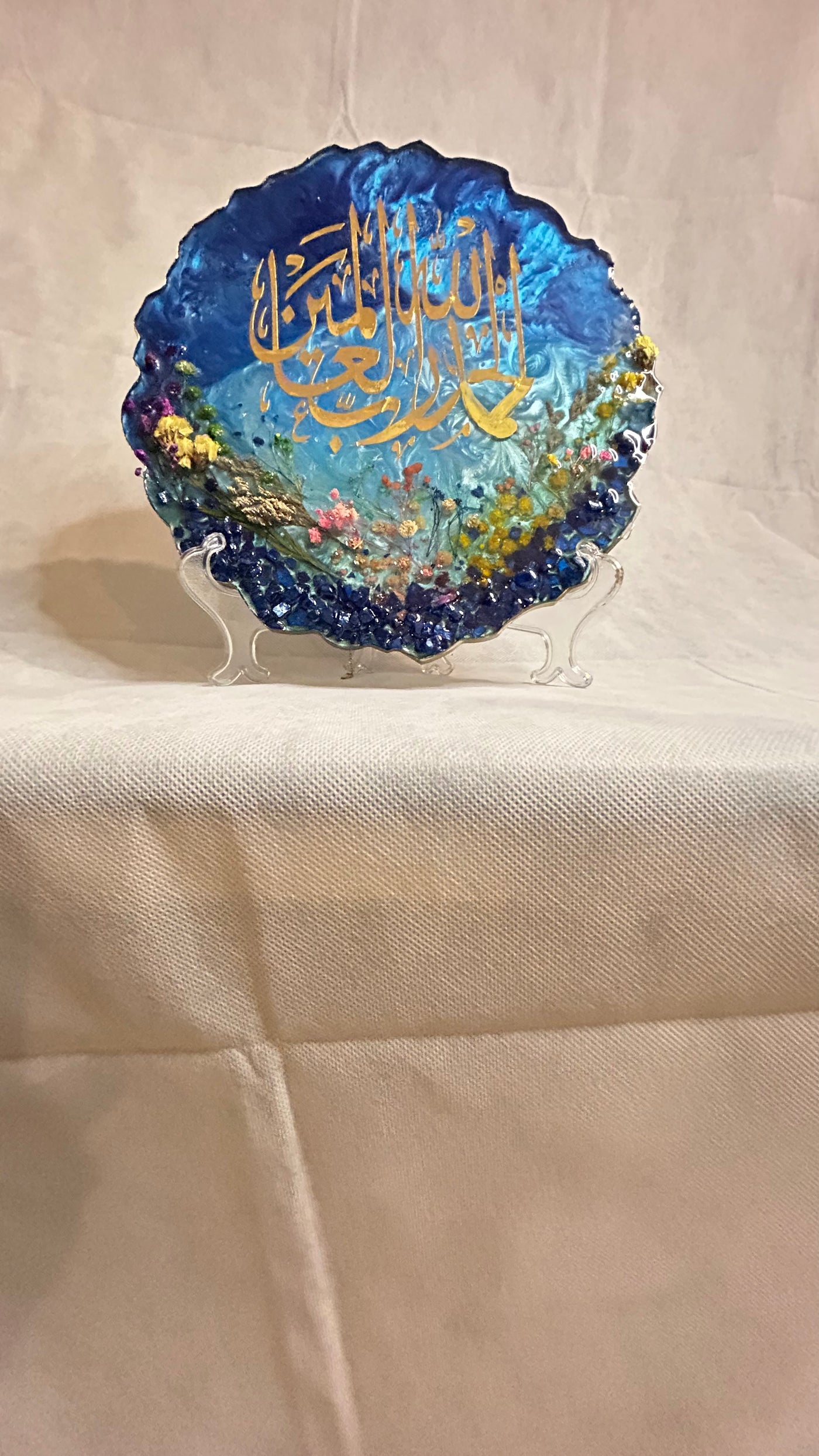 Resin Ocean Blue and gold Alhumdulillah frame with free stand/Chain, Wedding Gift ,Islamic Decoration Pieces, Ayat ul kursi Frame decor