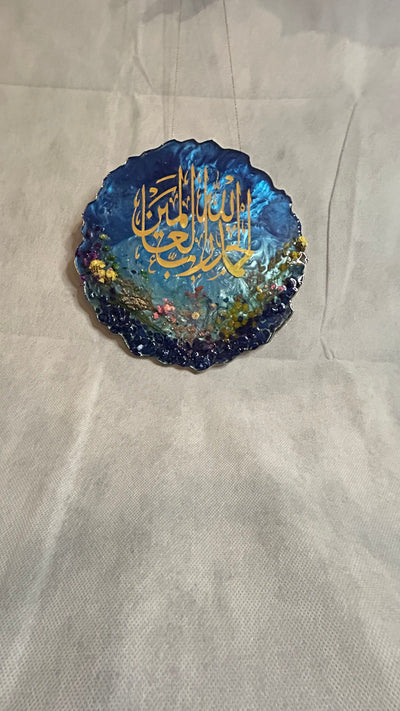 Resin Ocean Blue and gold Alhumdulillah frame with free stand/Chain, Wedding Gift ,Islamic Decoration Pieces, Ayat ul kursi Frame decor