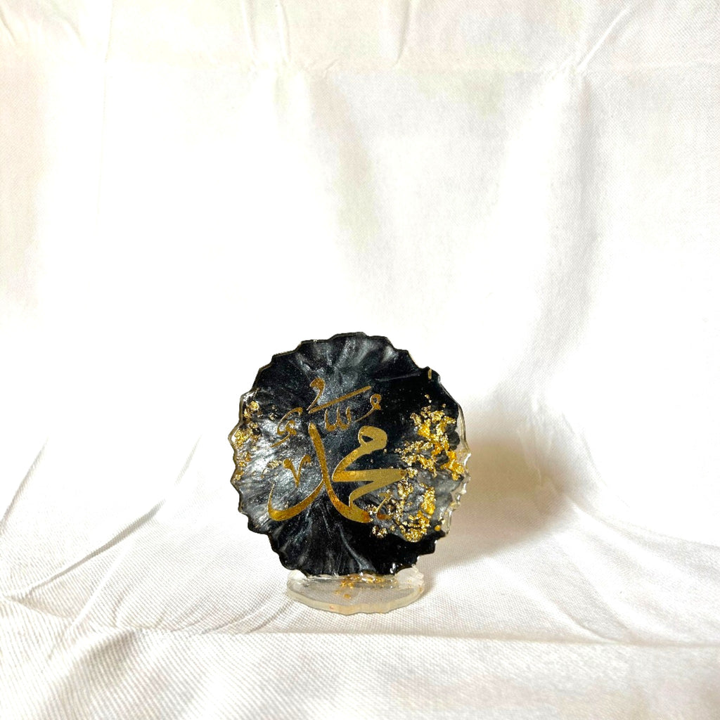 Black & Gold Resin  – “Muhammad” Islamic Calligraphy