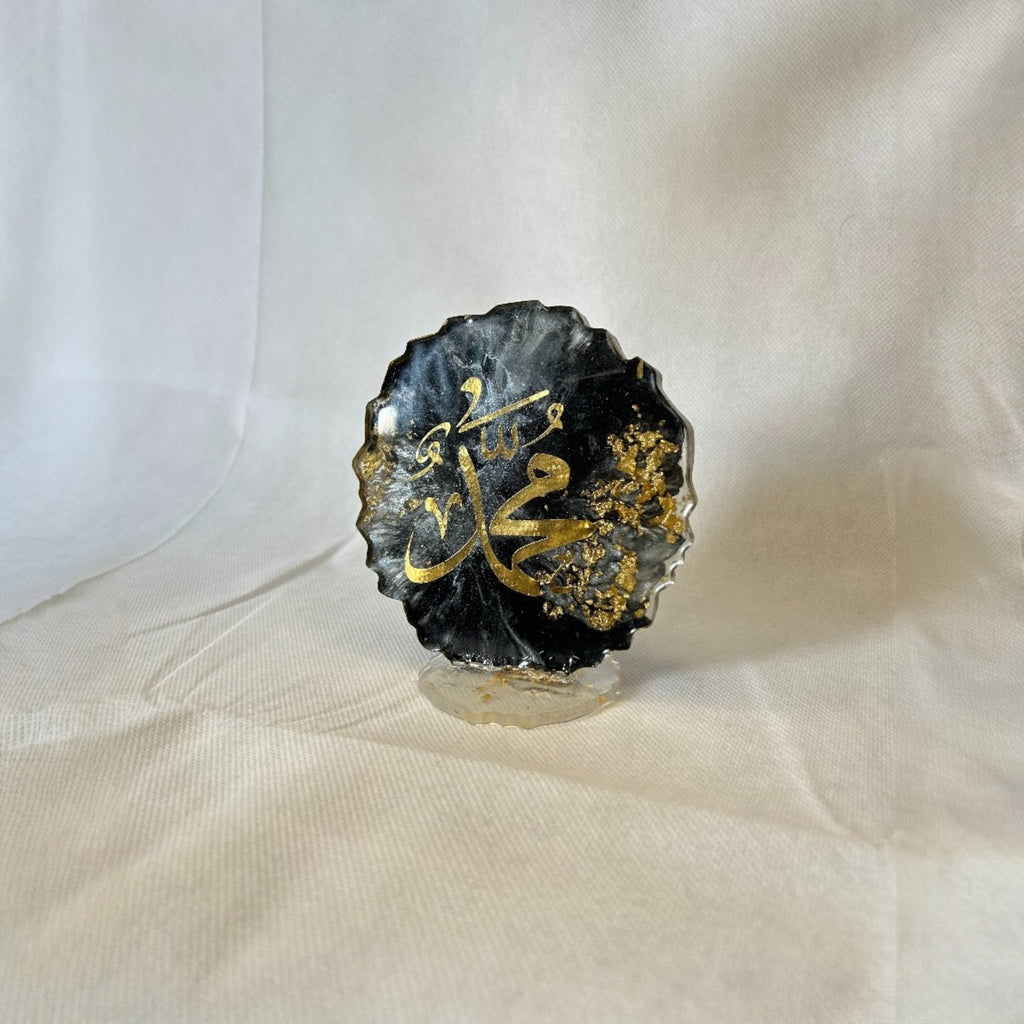 Black & Gold Resin  – “Muhammad” Islamic Calligraphy