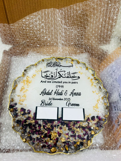 Personalized Islamic Nikkah Resin Tray – “And We Created You in Pairs” – Custom Bride & Groom Name Plate