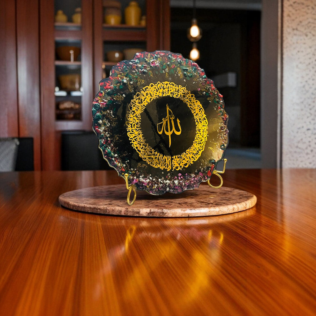 Black and gold ayat ul kursi 13inc- resin plaque hand made with multicolor stones on edges- with free gold stand, wall hanging chain
