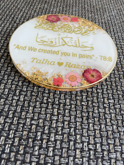 8" Personalized Islamic Resin Couple Plate – “And We Created You in Pairs” Nikah & Wedding Gift