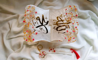 Resin Quran Rehal with Vinyl Calligraphy – Matching Personalized Keychain & Bookmark
