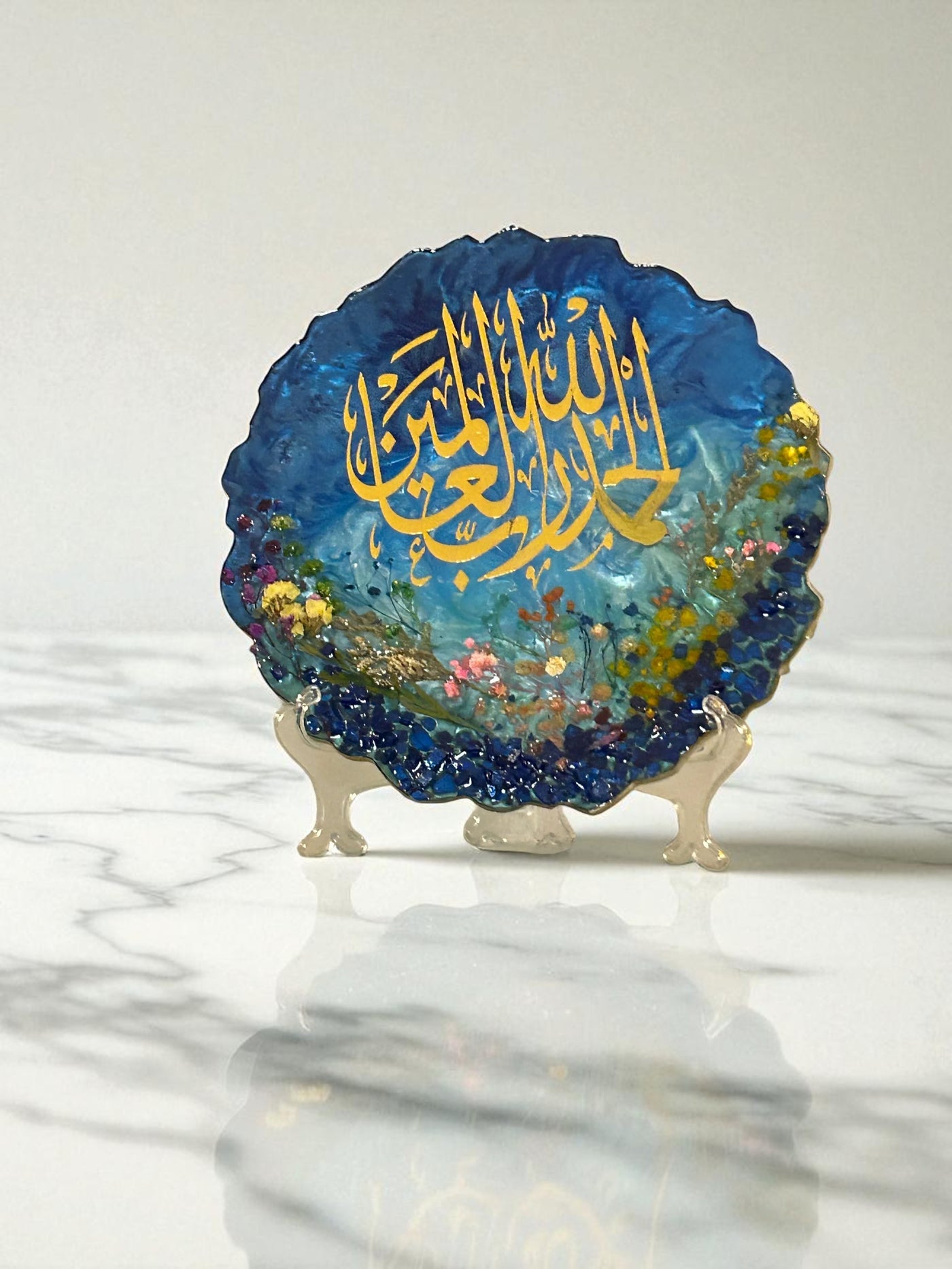 Resin Ocean Blue and gold Alhumdulillah frame with free stand/Chain, Wedding Gift ,Islamic Decoration Pieces, Ayat ul kursi Frame decor