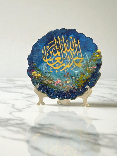 Resin Ocean Blue and gold Alhumdulillah frame with free stand/Chain, Wedding Gift ,Islamic Decoration Pieces, Ayat ul kursi Frame decor