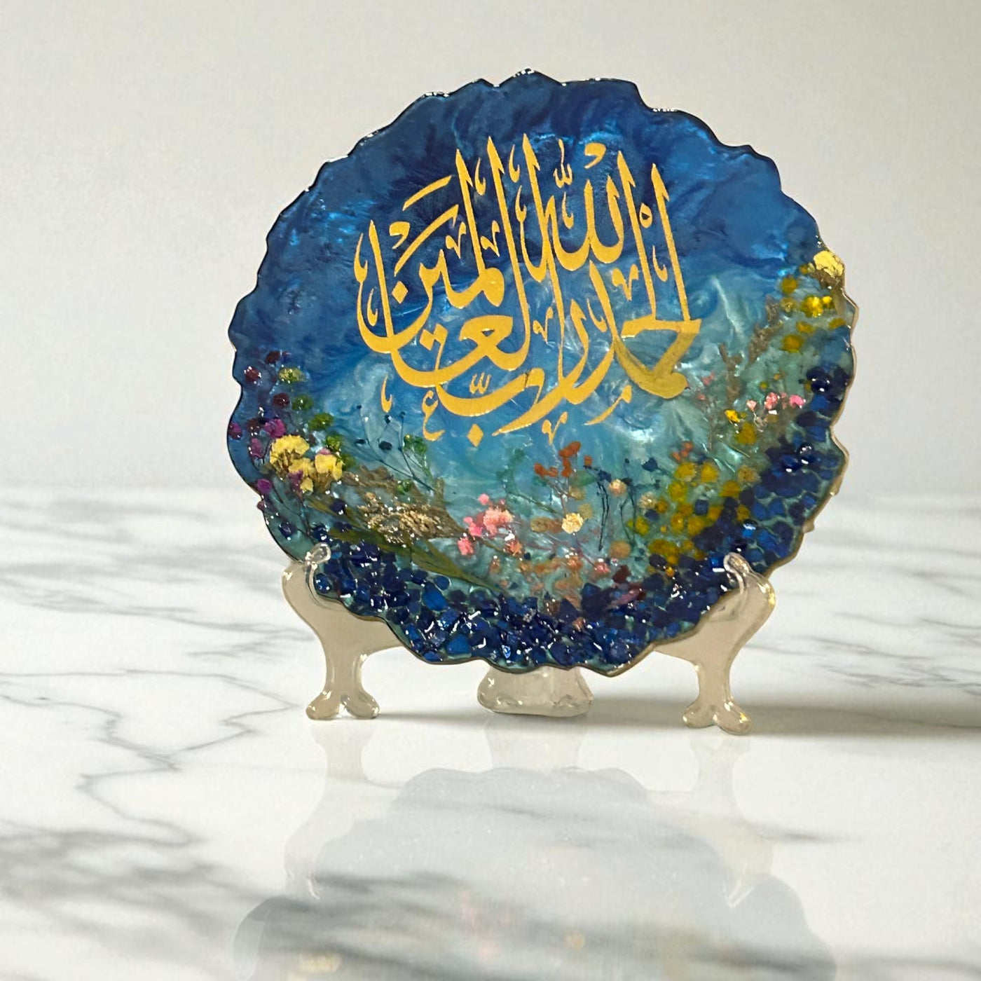 Resin Ocean Blue and gold Alhumdulillah frame with free stand/Chain, Wedding Gift ,Islamic Decoration Pieces, Ayat ul kursi Frame decor